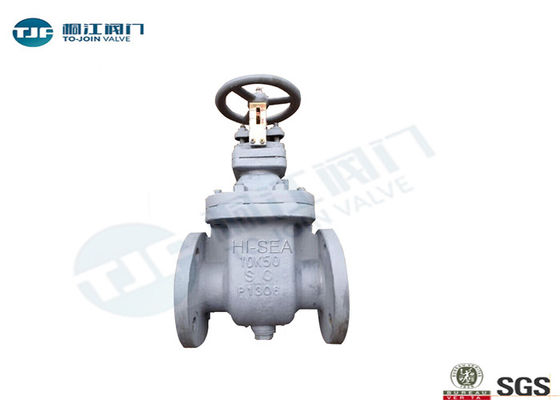 JIS F 7366 Flanged Gate Valve Bronze / Stainless Steel Type Opsional